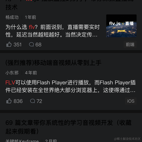 关中码农于2023-08-12 22:36发布的图片