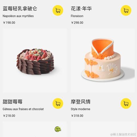 sky166于2022-04-16 15:59发布的图片