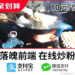 今天宜喝冰阔落于2022-09-23 06:22发布的图片