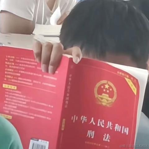 优秀稳妥的小鳄鱼于2024-05-30 09:19发布的图片