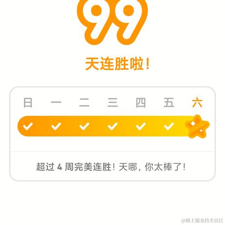 半岛铁锤于2022-12-24 00:09发布的图片