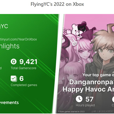 kagayakirakira于2022-12-27 23:46发布的图片