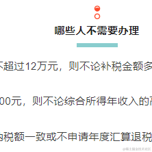 Heerey于2023-03-02 09:37发布的图片