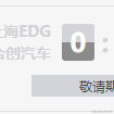 Ylimhs于2023-06-13 14:07发布的图片