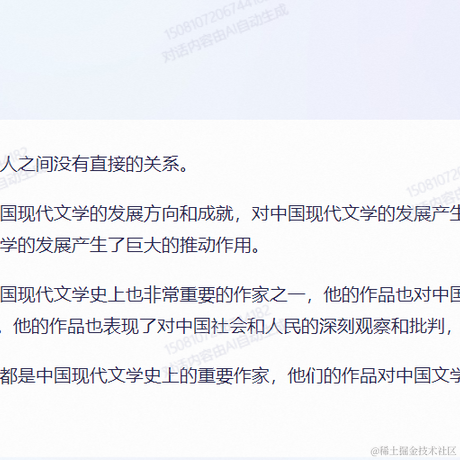 黄啊码于2023-05-18 10:52发布的图片