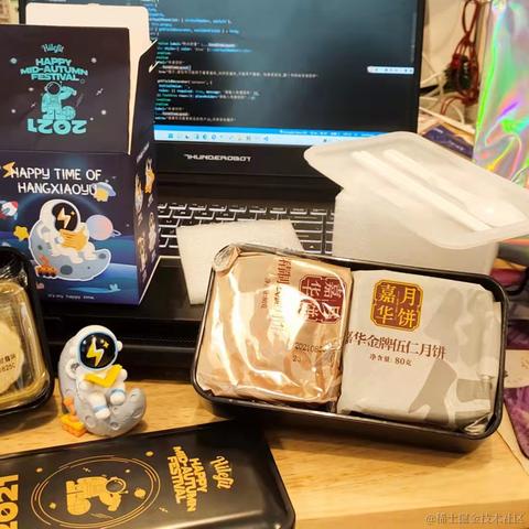 落华亭于2021-09-15 14:20发布的图片