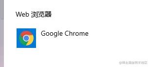 QQ截图20220212124136.png