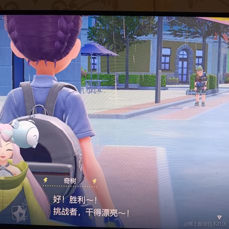 拉姐超我于2022-11-23 12:23发布的图片