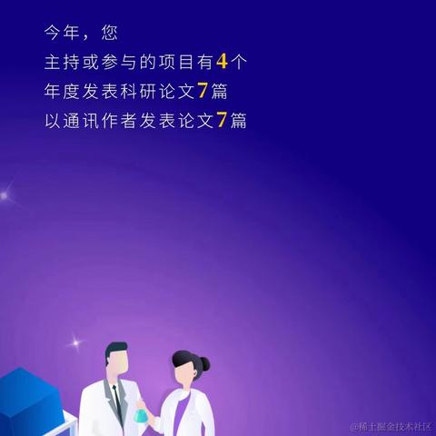 小迪vs同学于2023-02-14 19:03发布的图片