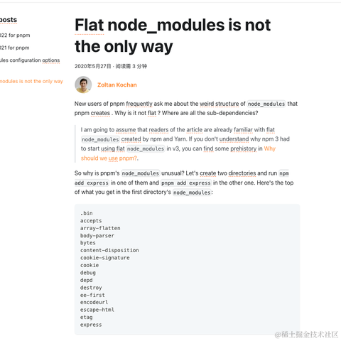 Kryon于2023-03-15 16:30发布的图片