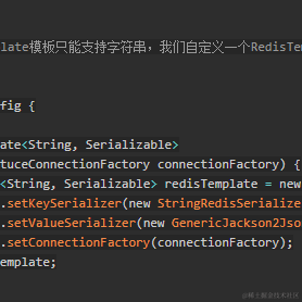 书包肚肚于2022-01-19 09:56发布的图片