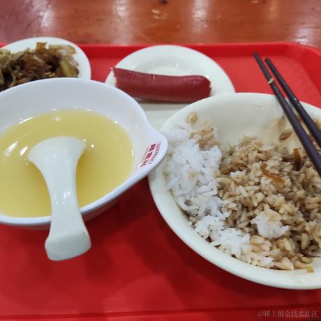 努力集中认真于2022-06-06 19:52发布的图片