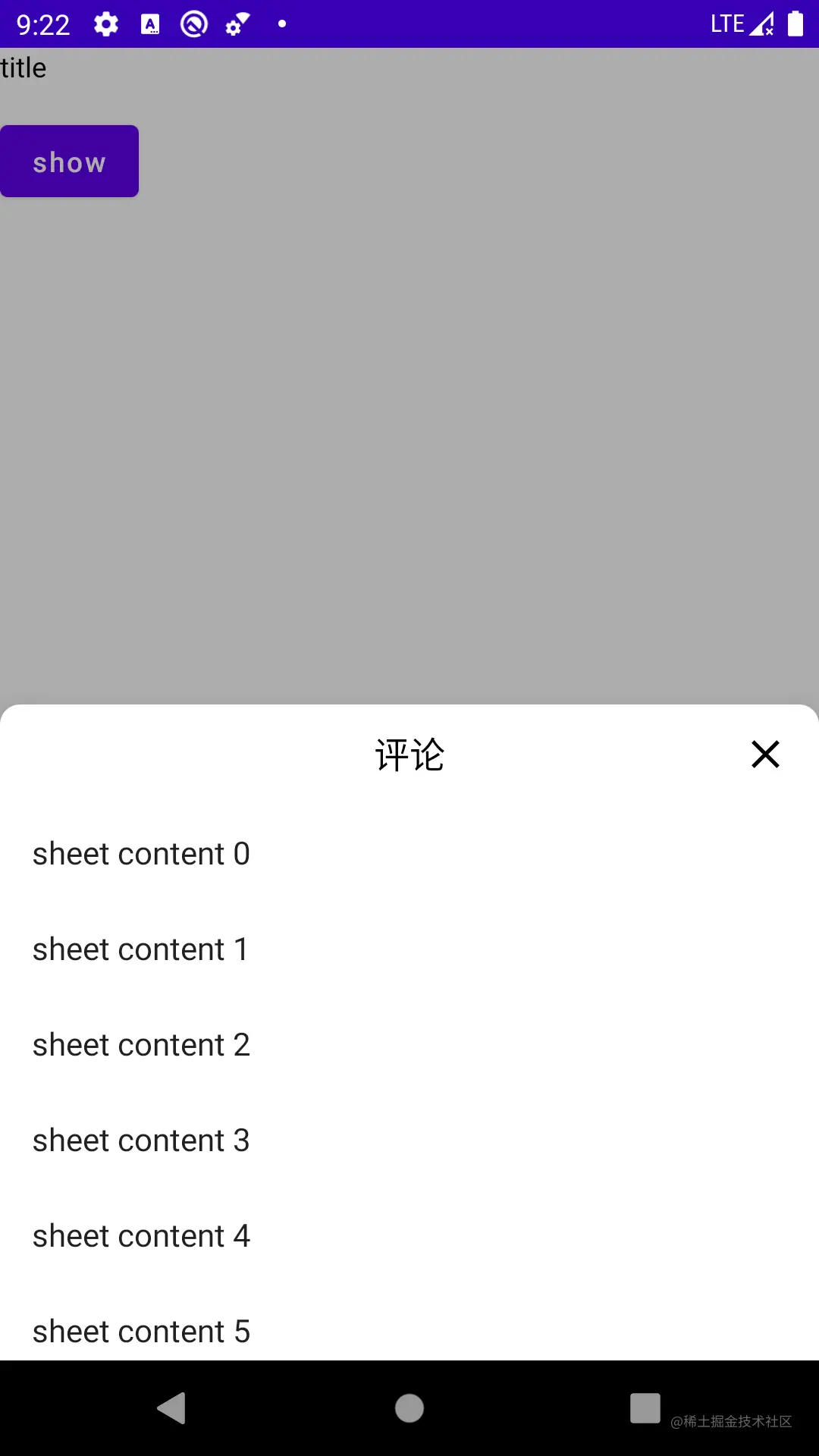 ModalSheetLayout.png