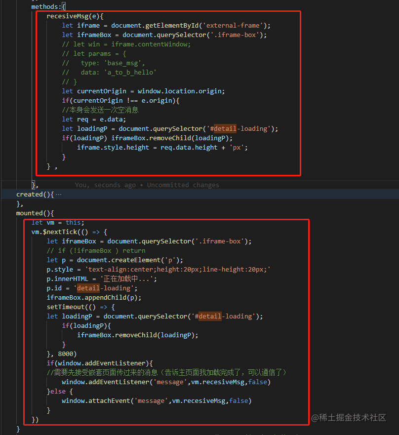 Vue pages are nested with iframes - Moment For Technology