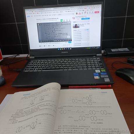 大大地卓王于2023-06-23 09:32发布的图片