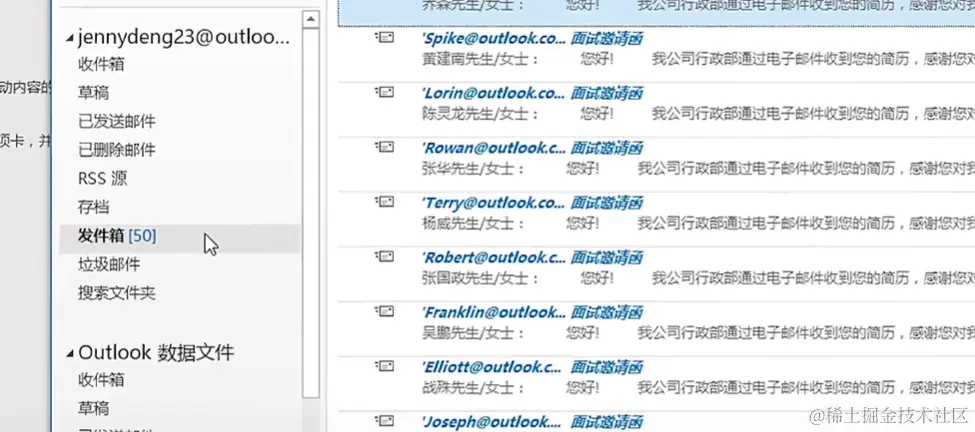 屏幕截图 2024-04-08 203325.png