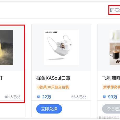 一摸鱼人于2024-05-27 14:14发布的图片