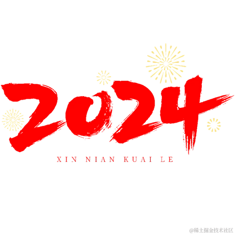 河北小田于2024-01-29 14:30发布的图片