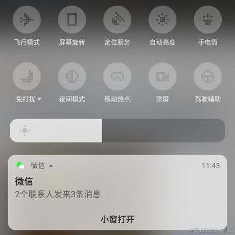 七星娱乐公司于2022-12-12 11:43发布的图片