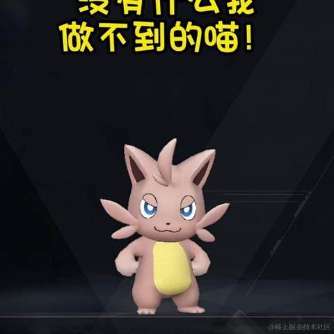 客怎眠于2024-02-27 08:44发布的图片