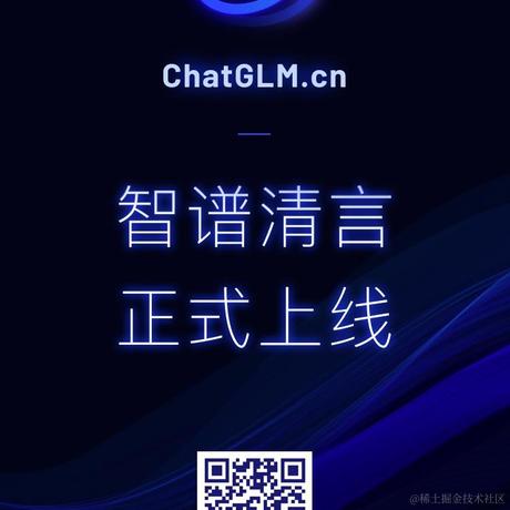 纳兹多拉格尼尔于2023-09-09 13:28发布的图片