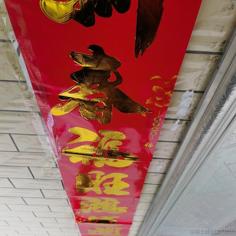 夜ark于2023-01-21 13:41发布的图片