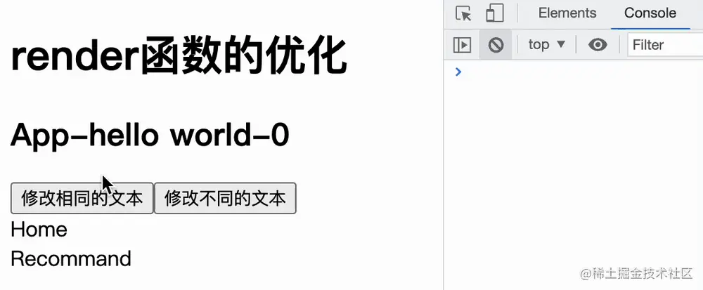 屏幕录制2023-05-21 10.13.42.gif
