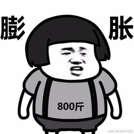 全栈客栈于2020-12-07 18:03发布的图片