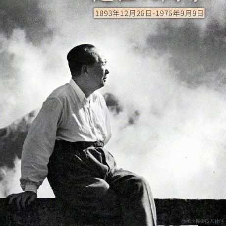 不可预测于2022-09-09 09:53发布的图片