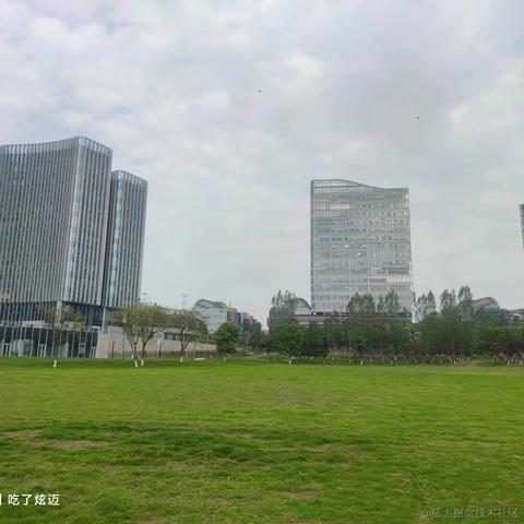 陈一月的编程岁月于2023-04-13 14:31发布的图片