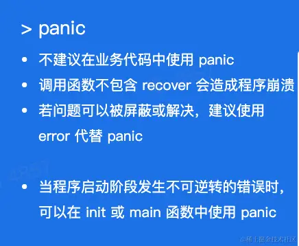 CleanShot 2023-01-17 at 16.59.18@2x.png