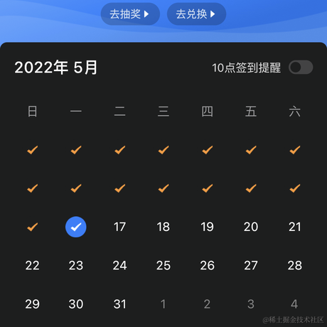 大仲码于2022-05-16 00:08发布的图片