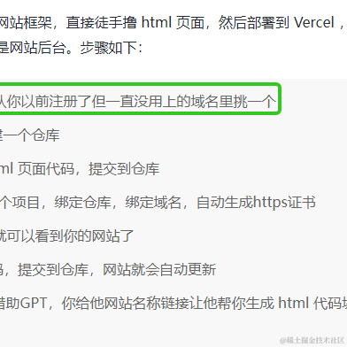 Aliom252181于2023-05-13 15:00发布的图片