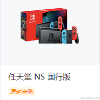 用户1052864802747于2022-08-17 18:01发布的图片