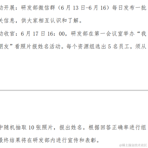 为什么demo名都用foo于2022-06-09 11:33发布的图片