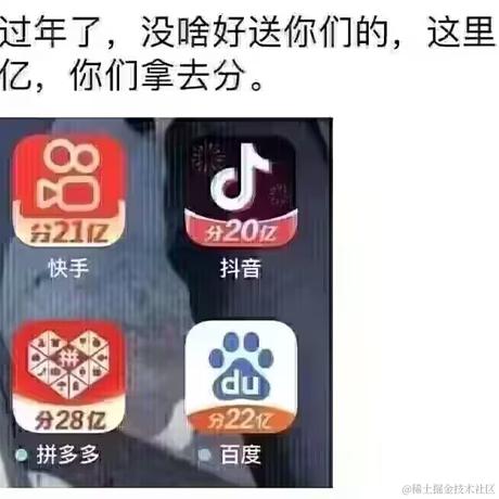 用户3281770470432于2023-01-10 10:52发布的图片