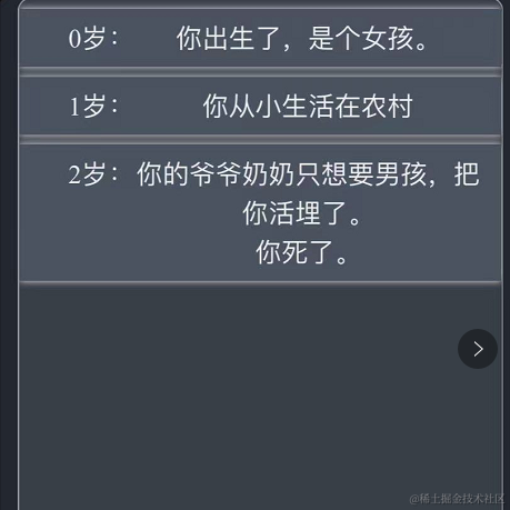 Jason不得于2021-09-06 13:54发布的图片
