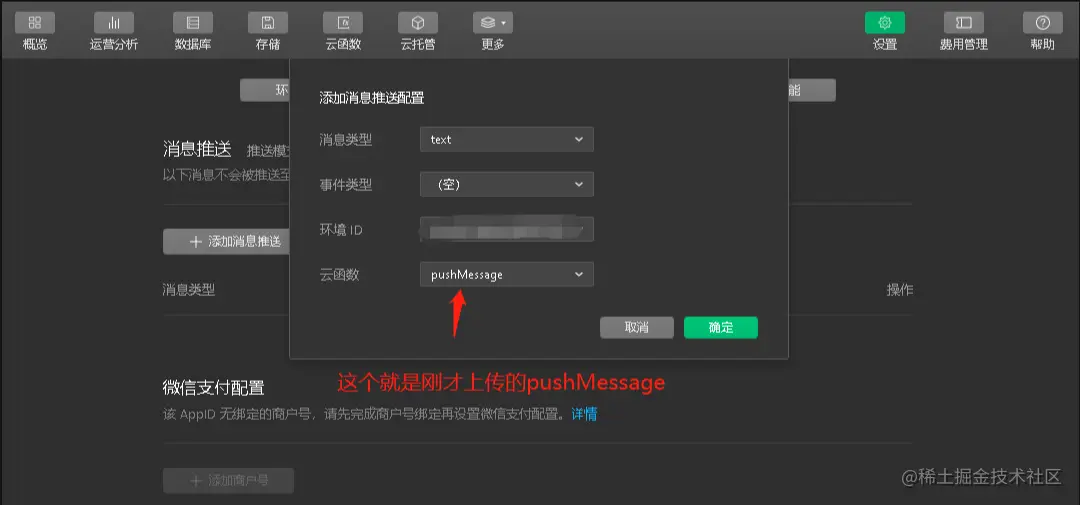 10.png