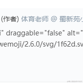 南极熊的鼻涕于2021-06-08 15:30发布的图片