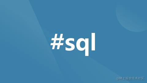 MySQL