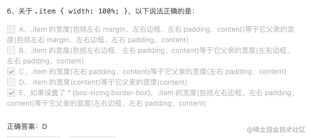 截屏2021-03-11 16.09.28.png