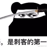 花蛤豆腐汤于2020-12-14 09:33发布的图片