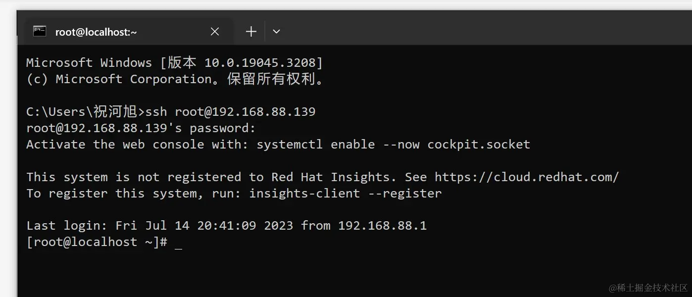 屏幕截图 2023-07-14 205056.jpg