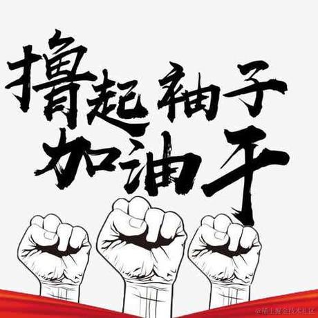 流年湿兄要努力于2022-01-29 09:19发布的图片