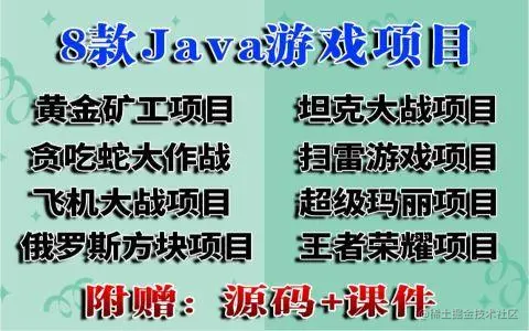 aac56c66eac0478bb9bff817d800c18e_tplv-k3u1fbpfcp-zoom-1.image