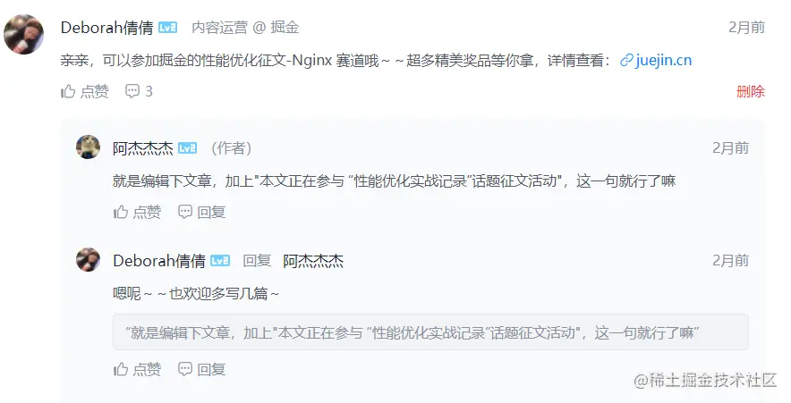 捕获3.PNG