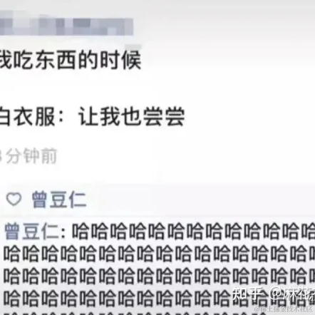 提醒喝水小助手_于2023-01-03 09:11发布的图片