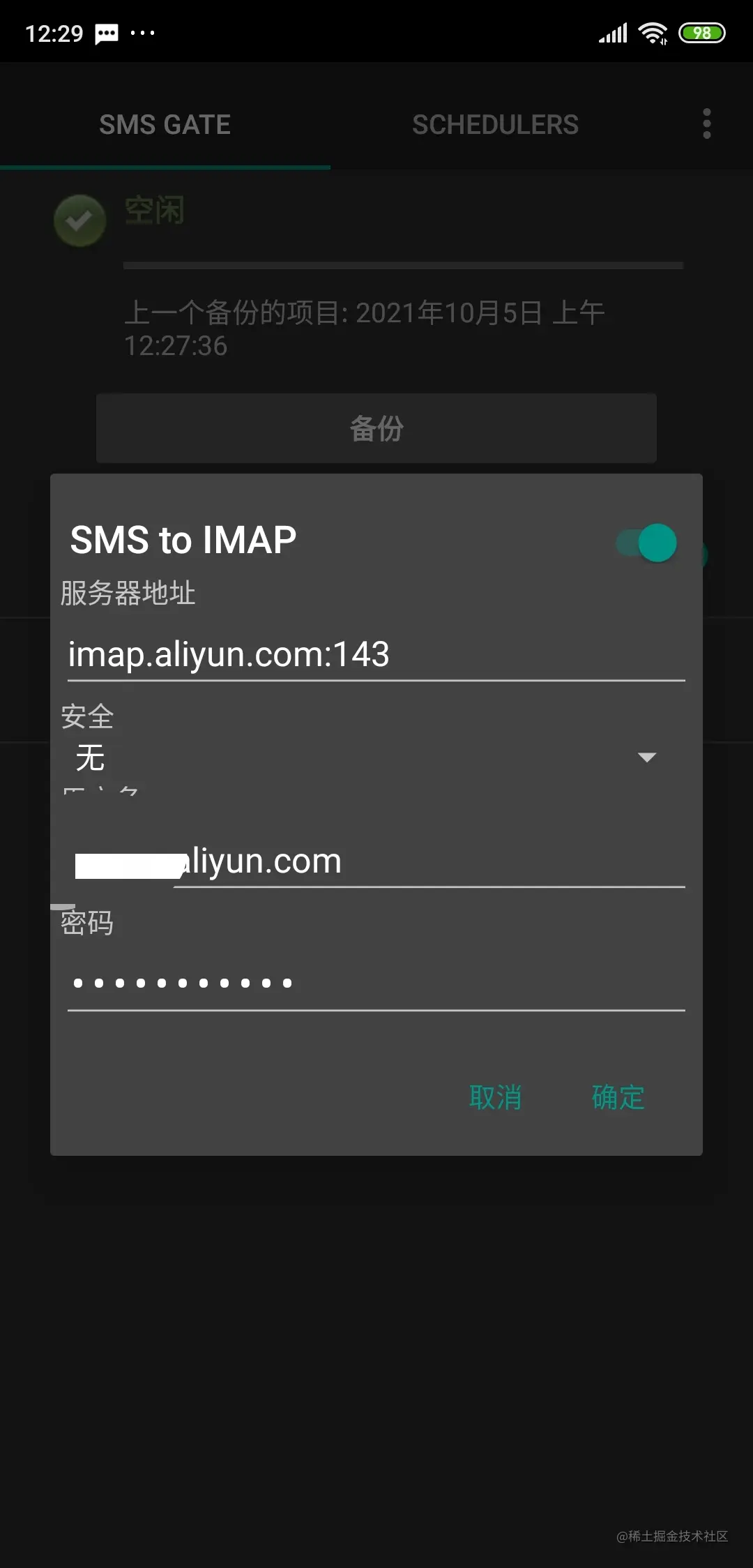 WeChat Image_20211005003123.jpg