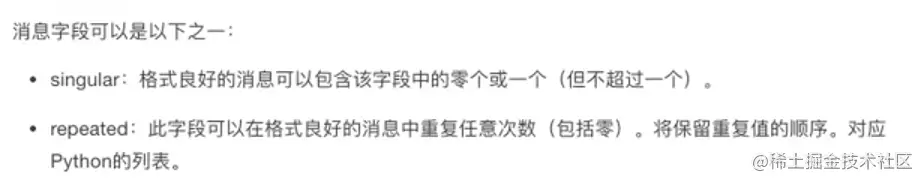 截屏2022-12-24 15.32.24.png