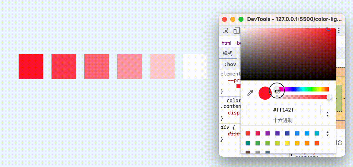 Kapture 2022-12-28 at 17.25.08.gif
